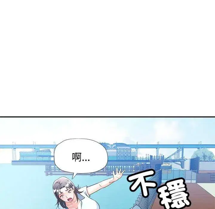 第112話