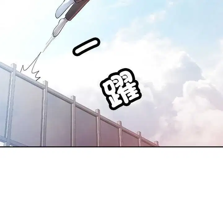 第112話