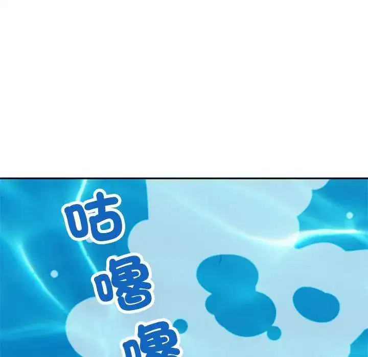 第112話