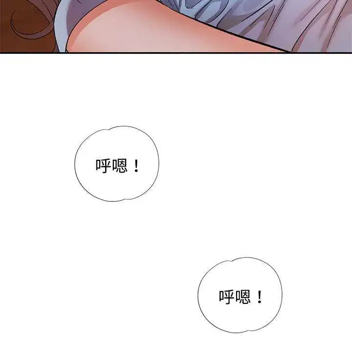 第112話