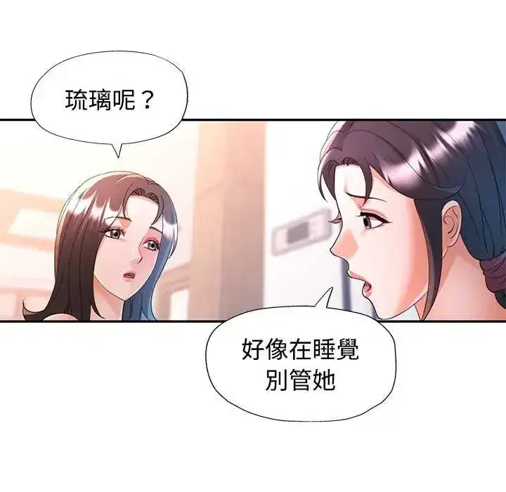 第112話