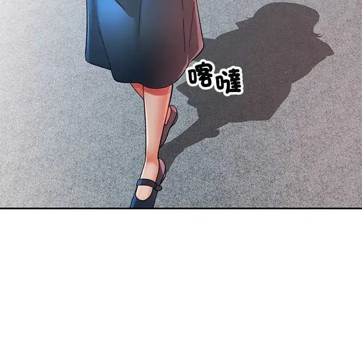 第112話