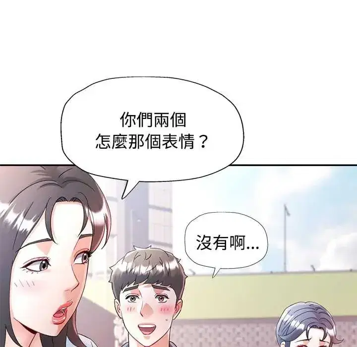 第112話