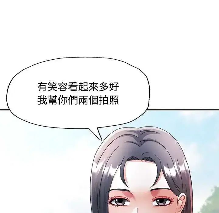 第112話