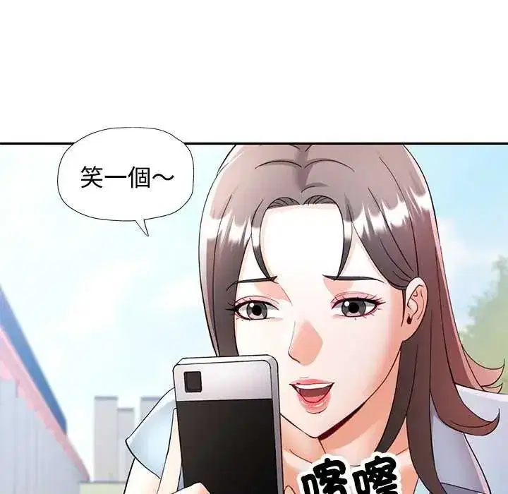 第112話