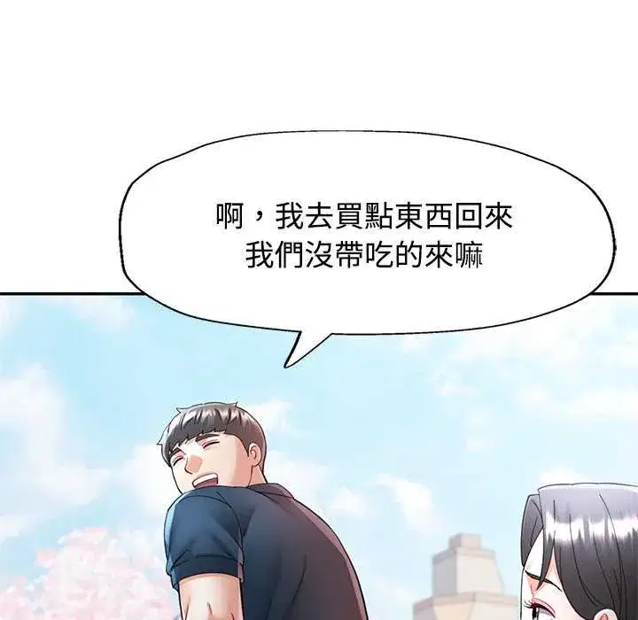 第112話