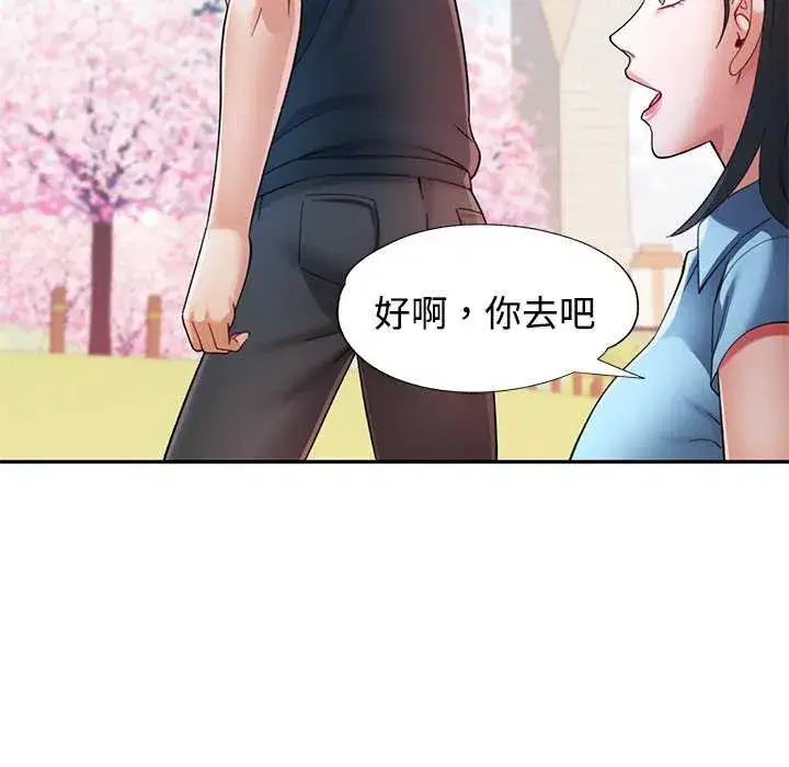 第112話