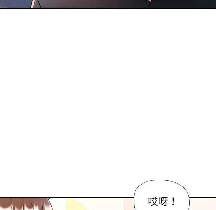 第112話