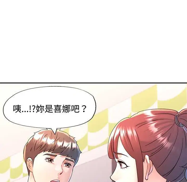 第112話