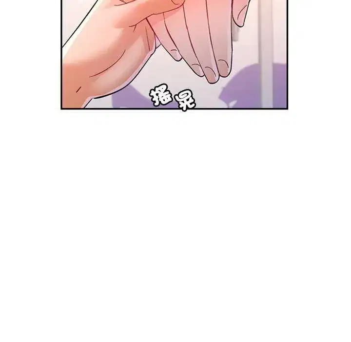 第112話