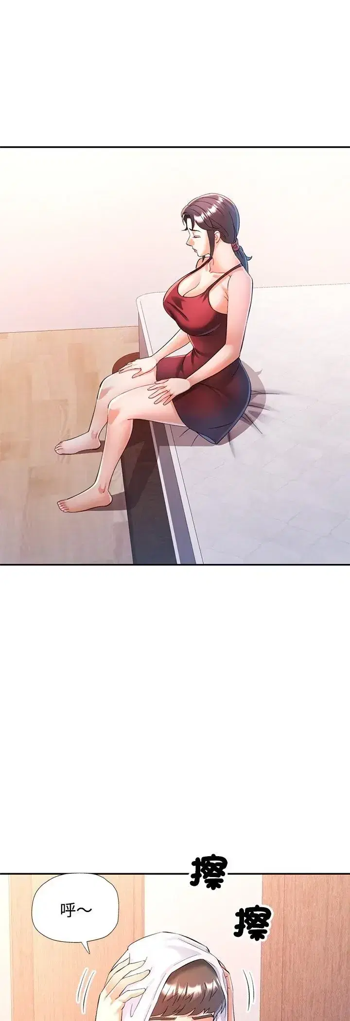 第113話