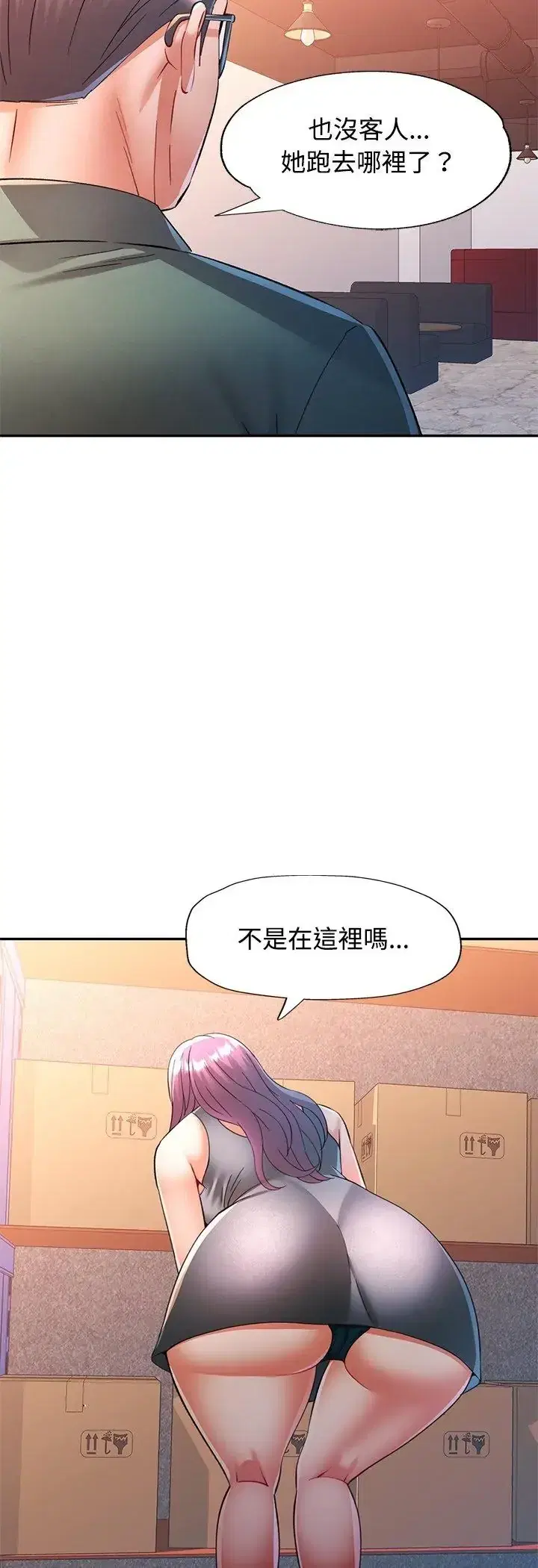 第113話