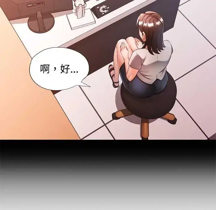 第114話