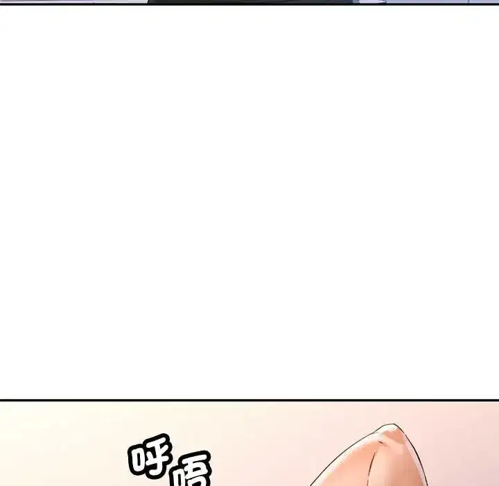 第114話