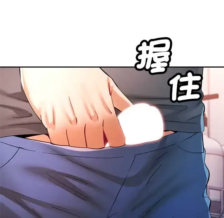 第114話