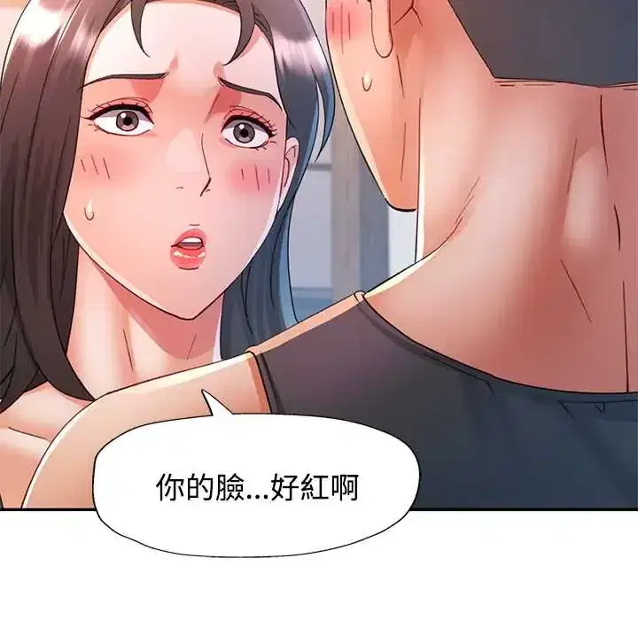 第114話