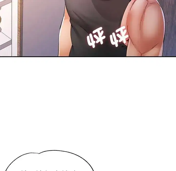 第114話