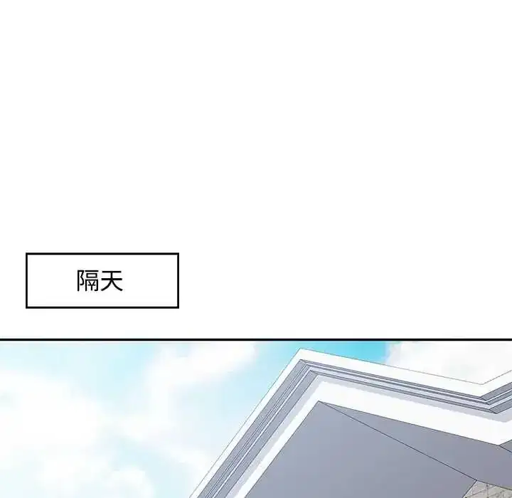 第114話
