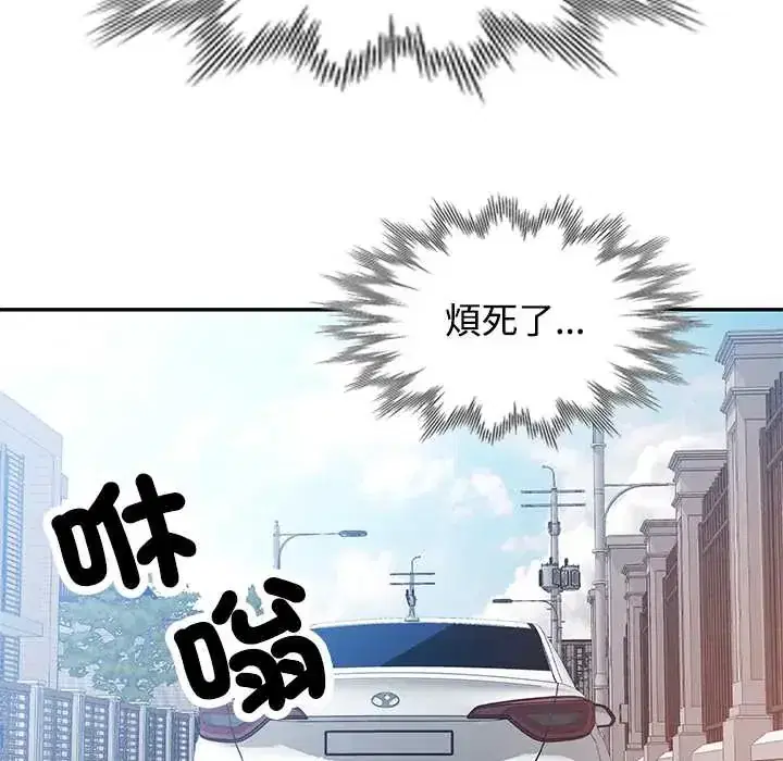 第114話