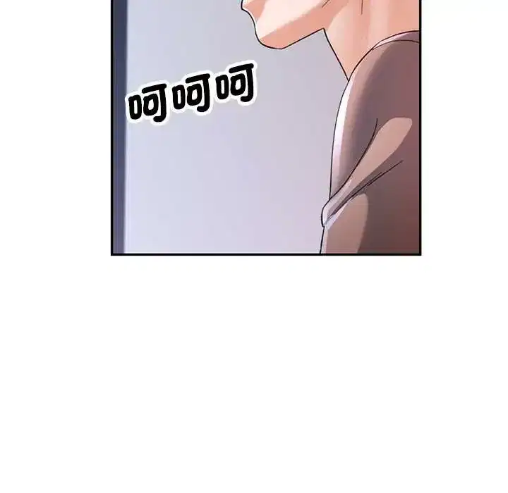 第114話