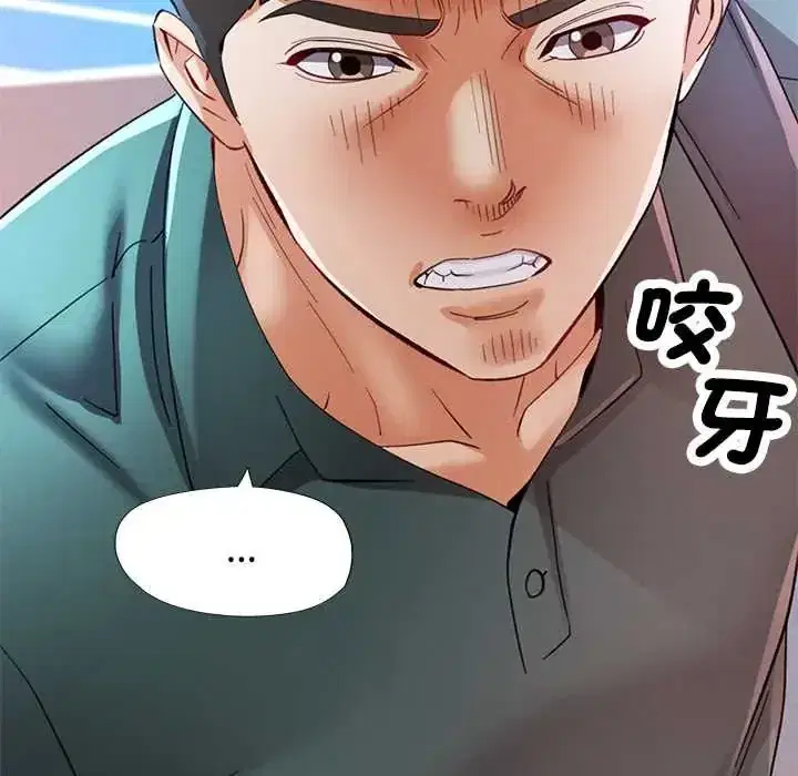 第114話