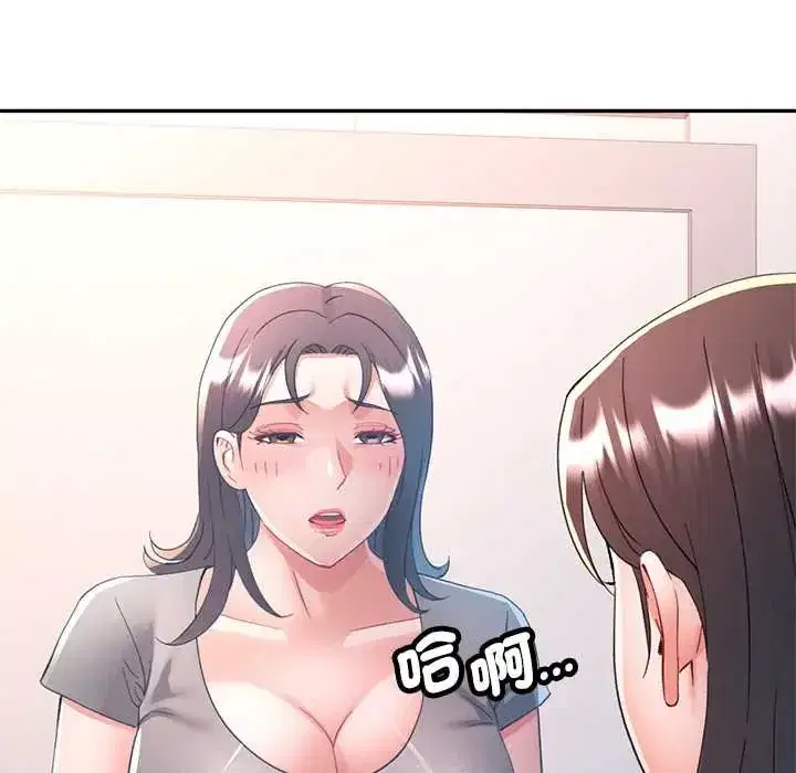 第114話