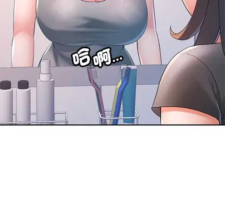 第114話