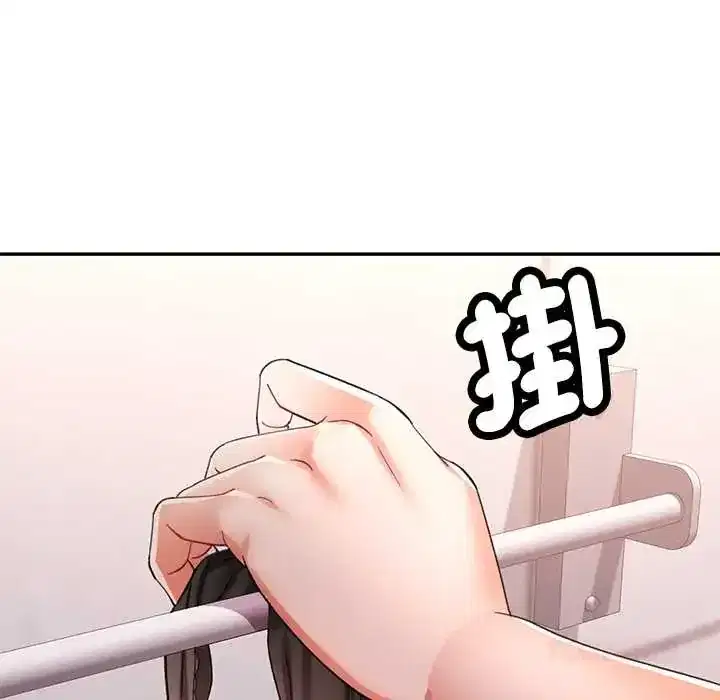 第114話
