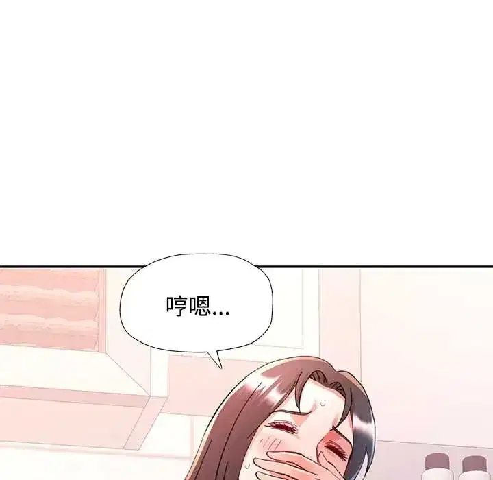 第114話