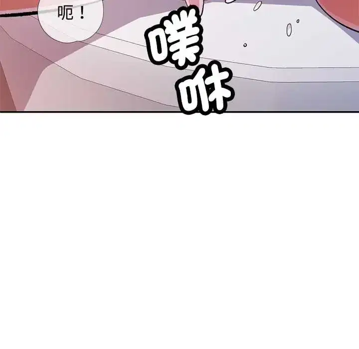 第114話