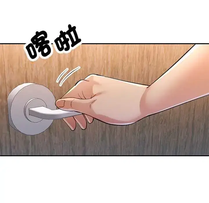 第114話