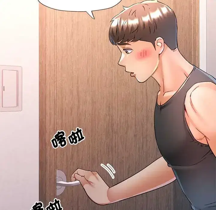第114話