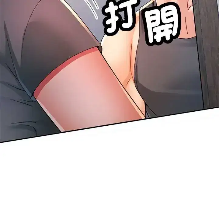 第114話