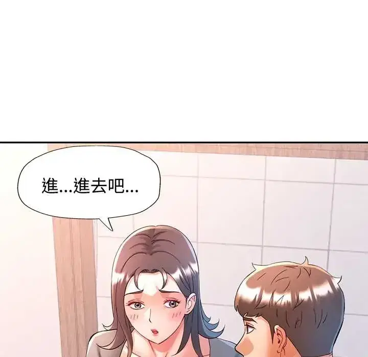 第114話