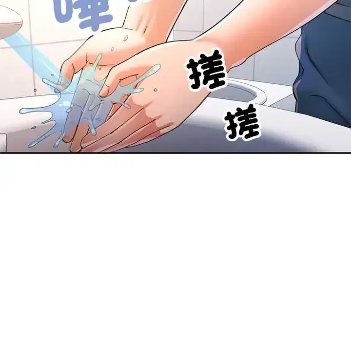第114話