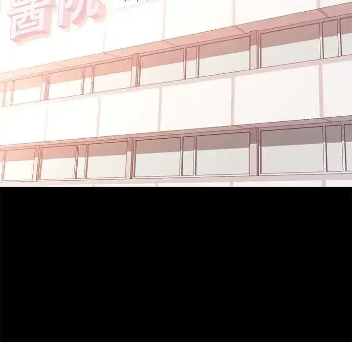 第114話