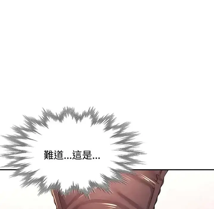 第114話