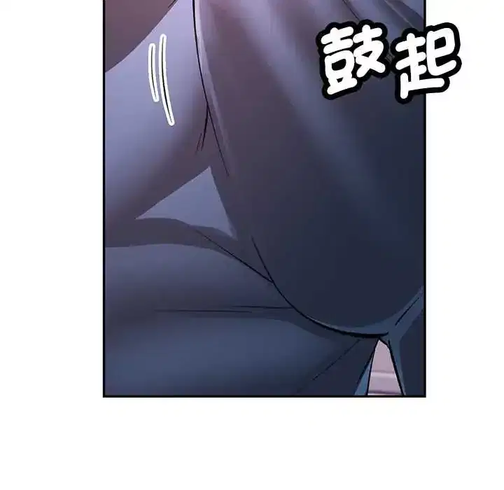 第114話