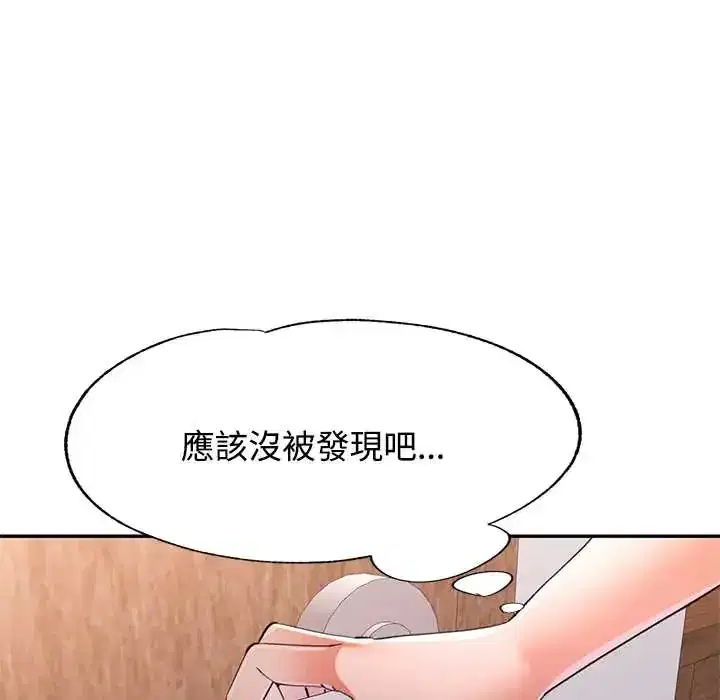 第114話