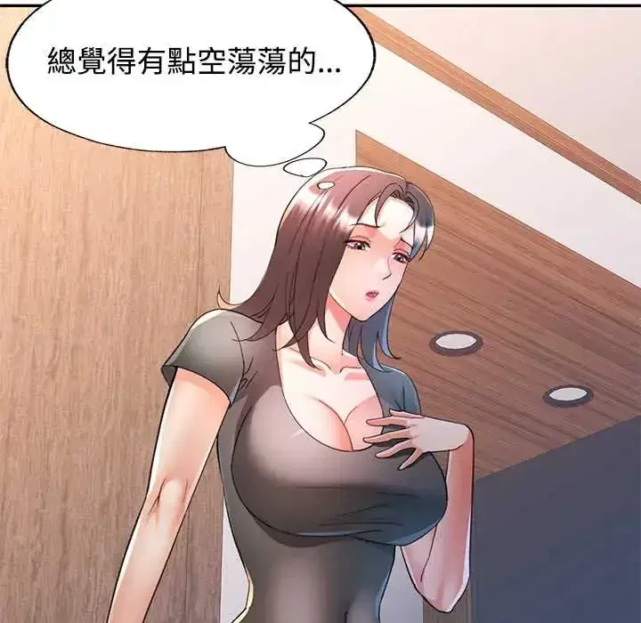 第114話