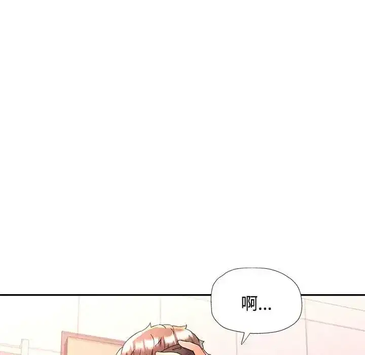 第114話