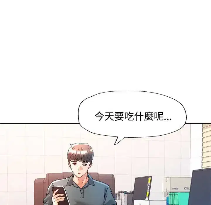 第115話