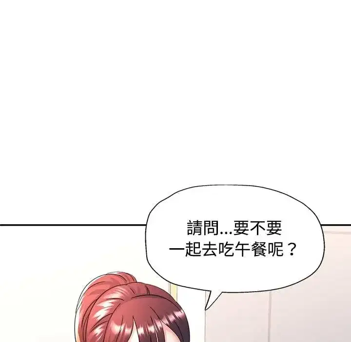 第115話