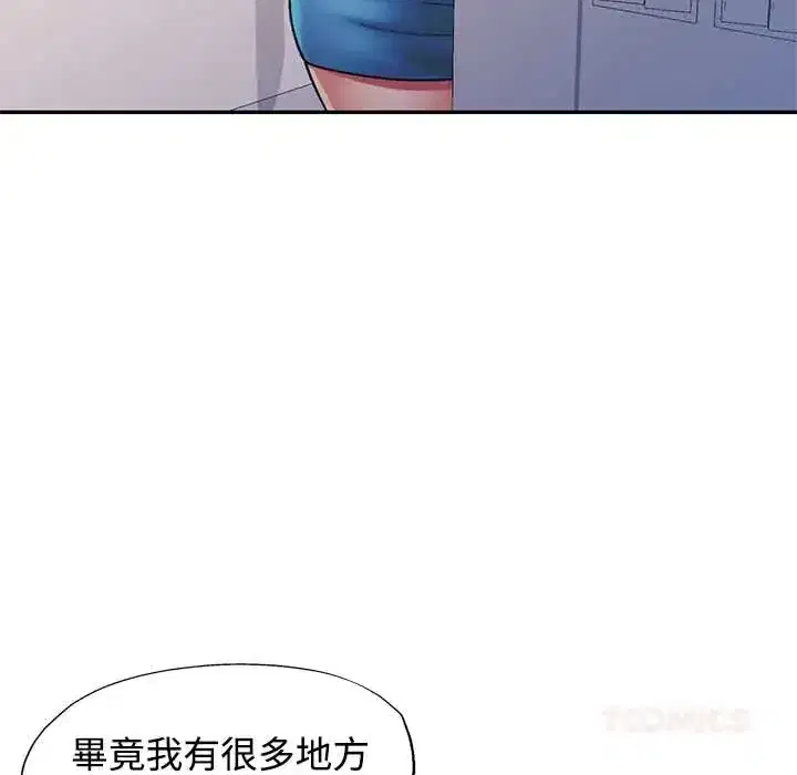 第115話