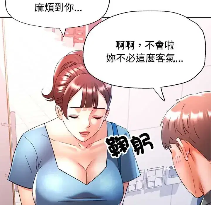 第115話