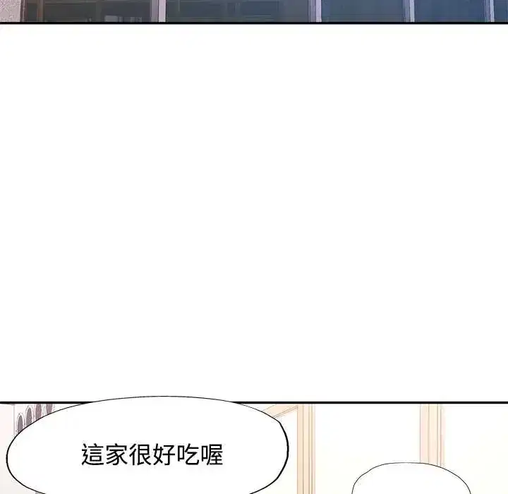 第115話
