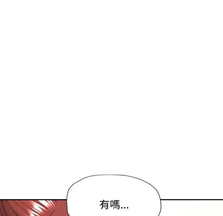 第115話