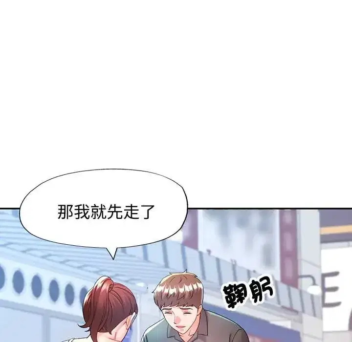 第115話