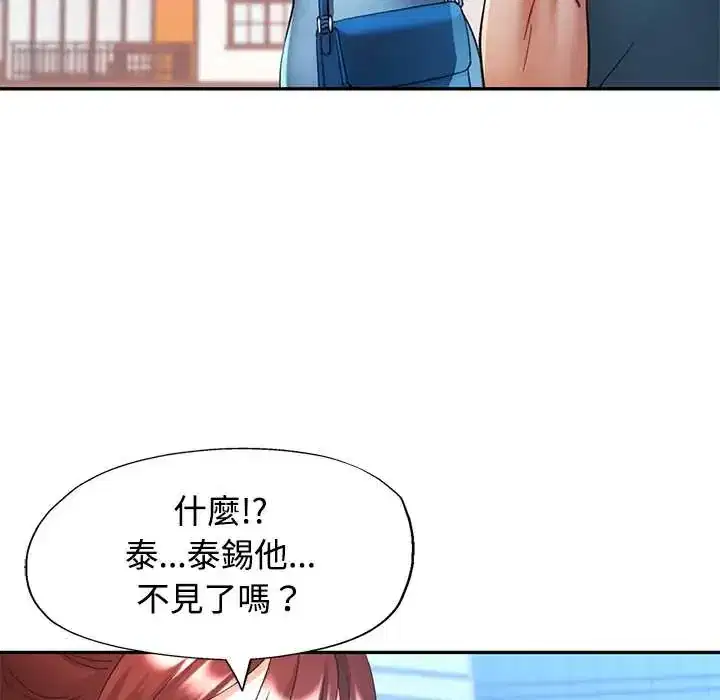 第115話
