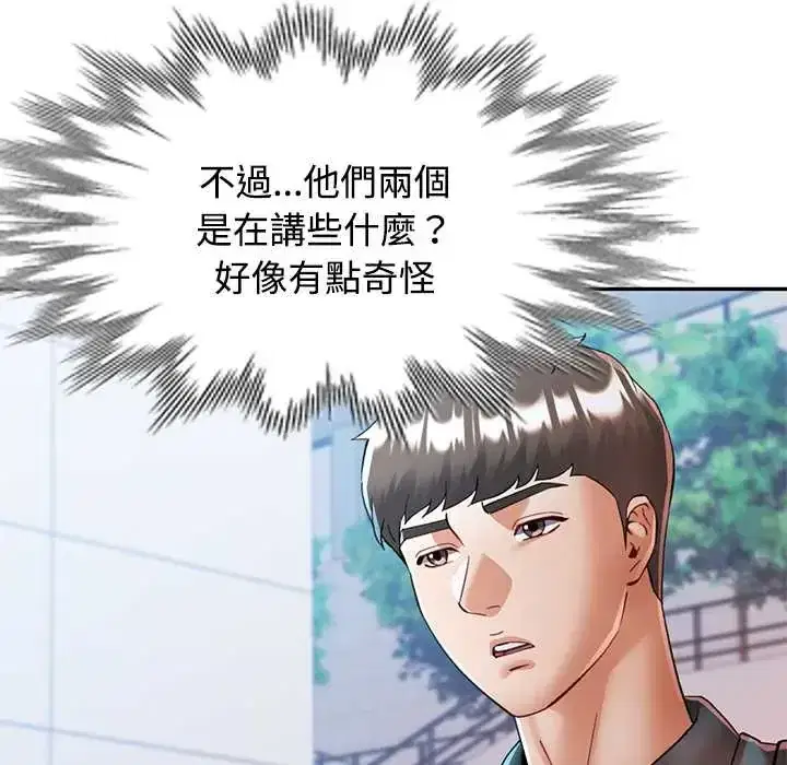第115話